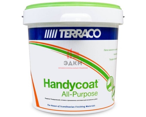 Terraco Handycoat All Purpose / Террако Хэндикоат шпатлевка легкого затирания под покраску 15 кг