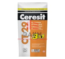 Ceresit CT 29 / Церезит СТ 29 штукатурка и ремонтная шпаклевка универсальная 5 кг