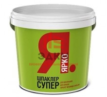 Ярко Шпаклер Супер состав для шпатлевания и окраски для внутренних работ 1,4 кг