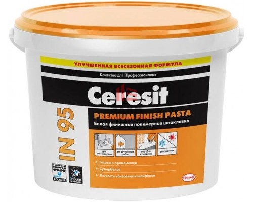 Ceresit IN 95 Premium Finish Pasta / Церезит шпаклевка финишная полимерная  5 кг