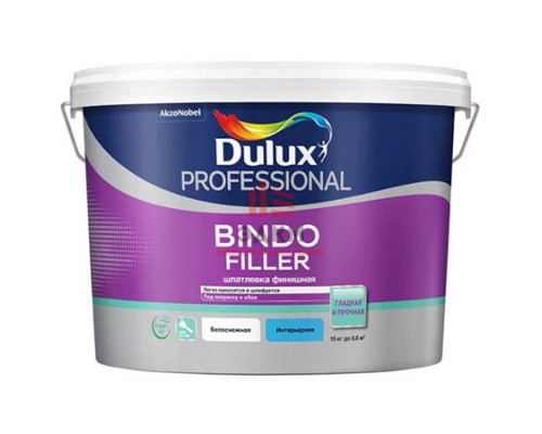 Финишная шпаклевка под покраску Dulux Bindo Filler| Дюлакс Биндо Филлер 15 кг