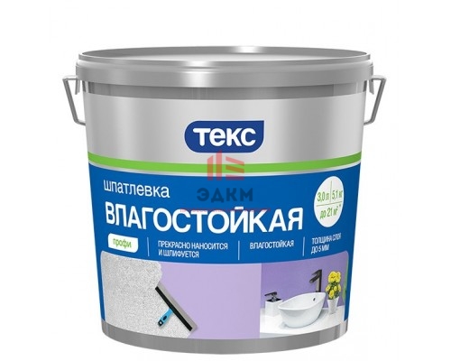Текс Профи Влагостойкая шпатлевка латексная 3 л Текс Профи Влагостойкая шпатлевка латексная 3 л