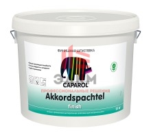 Caparol Akkordspachtel Finish / Капарол Аккордшпатель шпатлевка финишная 25 кг