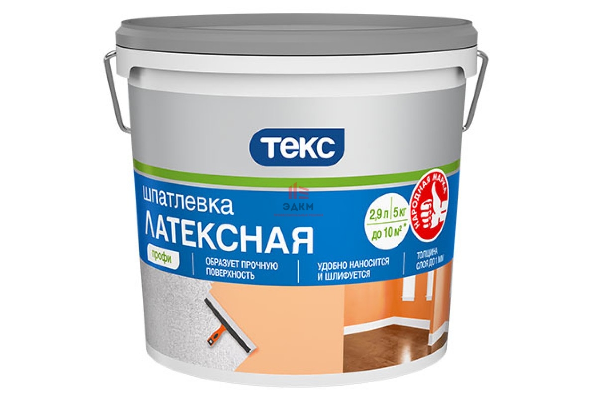 Я прочитал и согласен с условиями Политика конфиденциальности