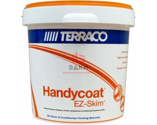 Terraco Handycoat EZ Skim / Террако Хэндикоат готовая финишная шпатлевка легкого затирания 25 кг