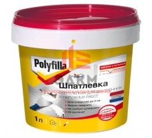 Polyfilla / Полифилла шпатлевка сверхлегкая для наружных и внутренних работ 1 кг