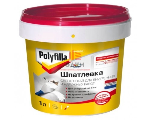 Polyfilla / Полифилла шпатлевка сверхлегкая для наружных и внутренних работ 1 кг Polyfilla / Полифилла шпатлевка сверхлегкая для наружных и внутренних работ 1 кг