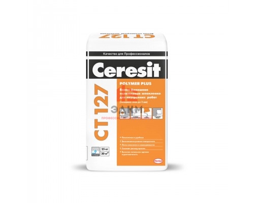 Ceresit CT 127 Polymer Plus / Церезит шпаклевка финишная, полимерная 25 кг
