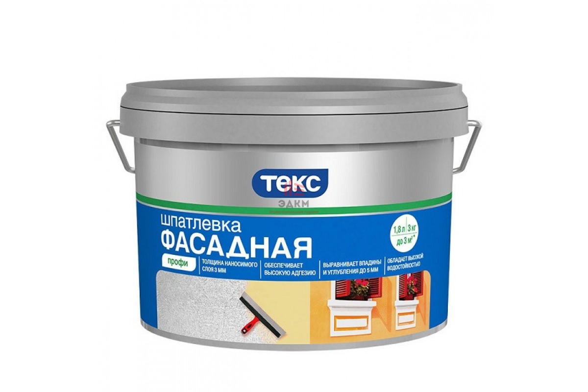 Какой шпаклевкой фасад. Боларс фасадная шпаклевка. Какой шпаклевкой фасад. Шпаклёвка фасадная водостойкая церезит. Боларс фасадная шпаклевка.