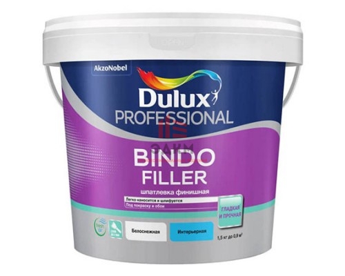 Финишная шпаклевка под покраску Dulux Bindo Filler| Дюлакс Биндо Филлер 1,5 кг