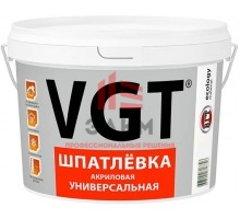 VGT / ВГТ шпаклевка универсальная акриловая 1,7 кг