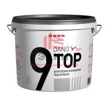 Danogips Dano Top 9 / Даногипс ДаноТоп шпатлевка финишная под покраску 10 л