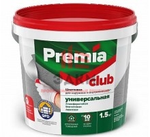 Шпатлевка (шпаклевка) PREMIA CLUB универсальная для наружных и внутренних работ, ведро 1,5 кг