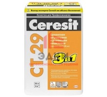 Ceresit CT 29 / Церезит СТ 29 штукатурка и ремонтная шпаклевка универсальная 25 кг