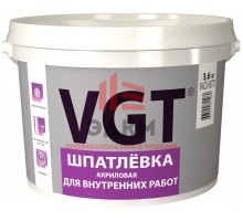 VGT / ВГТ ШПАТЛЕВКА для внутренних работ акриловая 3,6 кг