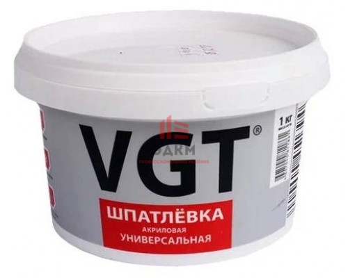 VGT / ВГТ шпаклевка универсальная акриловая 1 кг