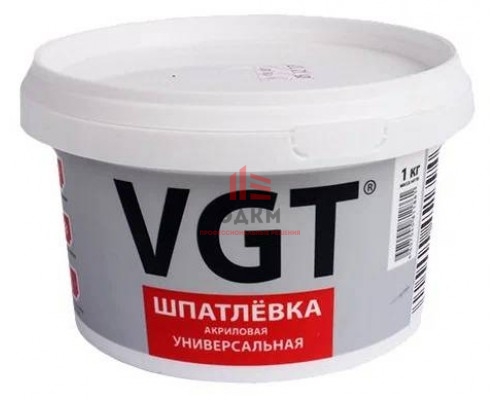 VGT / ВГТ шпаклевка универсальная акриловая 1 кг VGT / ВГТ шпаклевка универсальная акриловая 1 кг