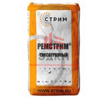 РЕМСТРИМ® ТБ