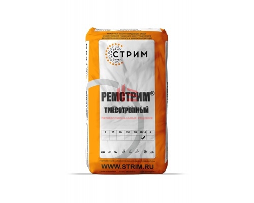 Ремстрим® ТМ10