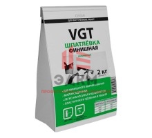 VGT / ВГТ ШПАТЛЕВКА полимерная финишная  2 кг