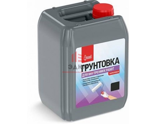 ГРУНТОВКА ГРУНТОВКА