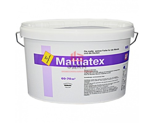 Дисперсионная влагостойкая краска MATTLATEX База А (14 кг)
