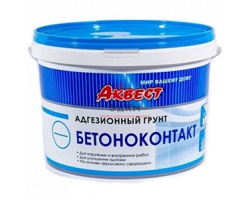 Аквест (Akvest)-грунт бетоноконтакт эконом (20 кг)