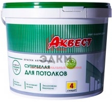 Аквест (Akvest)-4 эконом краска для потолков (15 кг)