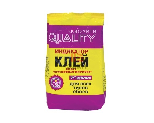 Клей обoйный «QUALITY» индикатор Клей обoйный «QUALITY» индикатор