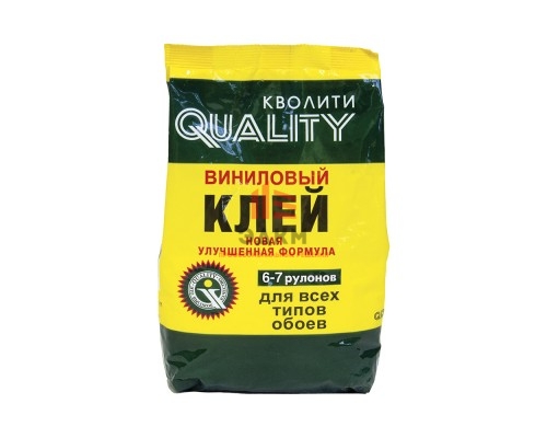 Клей oбойный «QUALITY» специальный виниловый Клей oбойный «QUALITY» специальный виниловый
