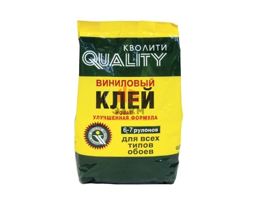 Клей oбойный «QUALITY» специальный виниловый