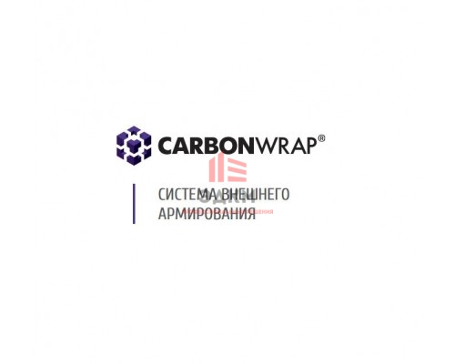 Эпоксидный клей с повышенной температурой стеклования CarbonWrap Resin HT+