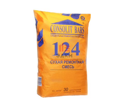 Consolit Bars (Консолит Барс) 124 М зимняя cухая ремонтная смесь