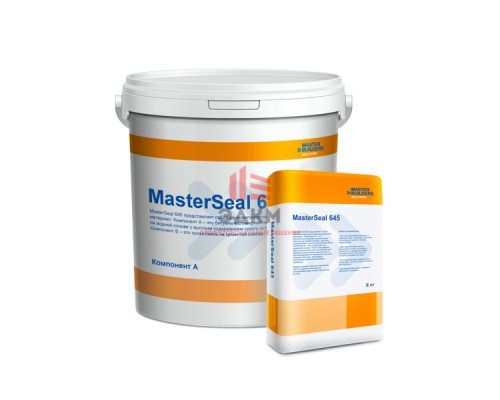 Грунтовка для битумных поверхностей MasterSeal P 698 Грунтовка для битумных поверхностей MasterSeal P 698