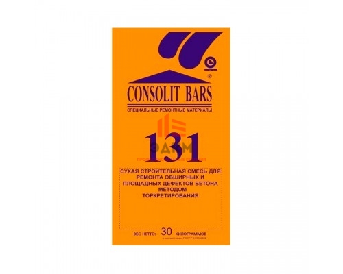 CONSOLIT BARS (Консолит Барс) 131ТМ ремонтная смесь