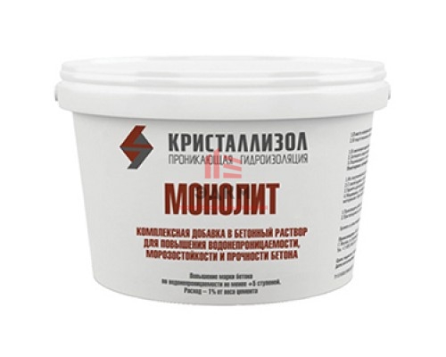 Кристаллизол МОНОЛИТ Кристаллизол МОНОЛИТ