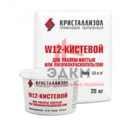 Кристаллизол W12 Кистевой (25 кг)