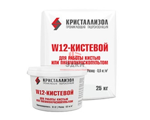 Кристаллизол W12 Кистевой (25 кг)