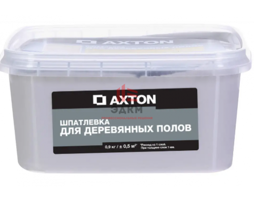 Шпатлёвка Axton для деревянных полов 0.9 кг тач Шпатлёвка Axton для деревянных полов 0.9 кг тач