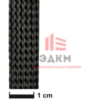 Углеродный рукав плетеный Ø 14 мм