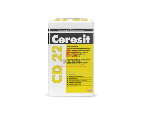 Ceresit CD 22 / Церезит смесь крупнозернистая для ремонта бетона 25 кг