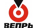 Вепрь Вепрь
