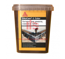 Sika Sikacem Color / Сика Колор пигмент для растворов 0,7 кг