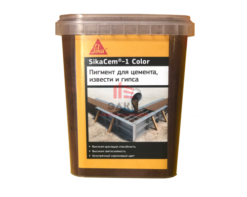 Sika Sikacem Color / Сика Колор пигмент для растворов 0,7 кг