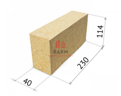 Кирпич шамотный огнеупорный ША-6 Боровичи