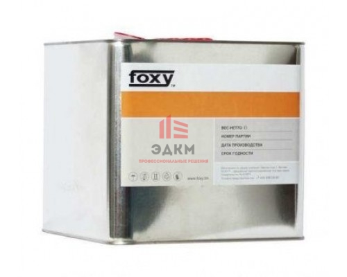 И-30А (10 литров) FOXY
