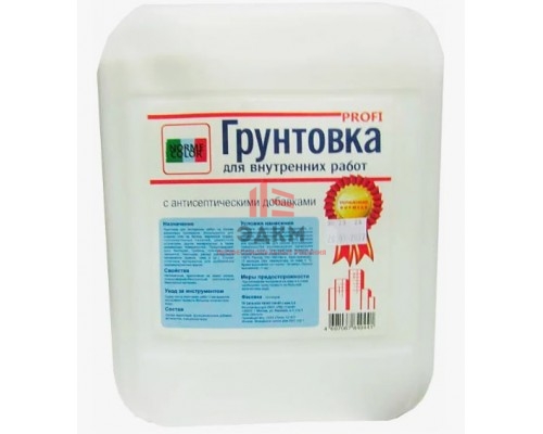 Грунтовка для внутренних работ, проникающая Грунтовка для внутренних работ, проникающая