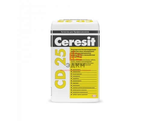 Ceresit CD 25 / Церезит смесь для бетона и железобетона 25 кг