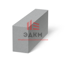 Газобетонный блок Стройкомплекс стеновой 150 мм D400