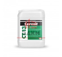 Ceresit CT 13 / Церезит гидрофобизатор для фасадов 10 л